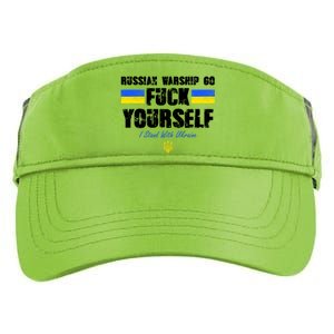 Russian Warship Go F Yourself I Stand With Ukraine Army Strong Adult Drive Performance Visor