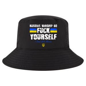 Russian Warship Go F Yourself I Stand With Ukraine Army Strong Cool Comfort Performance Bucket Hat