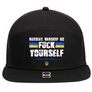 Russian Warship Go F Yourself I Stand With Ukraine Army Strong 7 Panel Mesh Trucker Snapback Hat