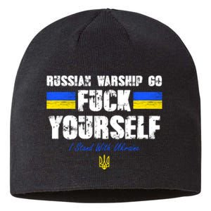 Russian Warship Go F Yourself I Stand With Ukraine Army Strong Sustainable Beanie