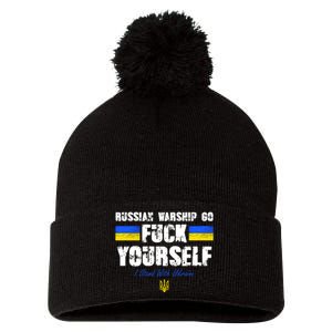 Russian Warship Go F Yourself I Stand With Ukraine Army Strong Pom Pom 12in Knit Beanie