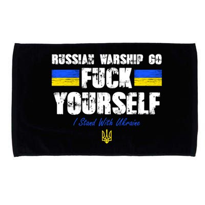 Russian Warship Go F Yourself I Stand With Ukraine Army Strong Microfiber Hand Towel