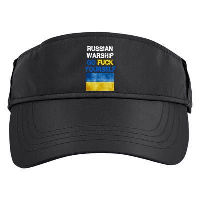 Russian Warship Go Fuck Yourself Adult Drive Performance Visor