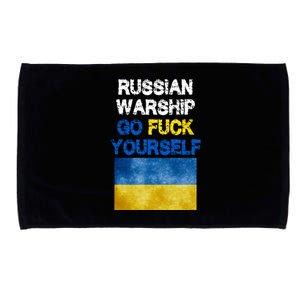 Russian Warship Go Fuck Yourself Microfiber Hand Towel