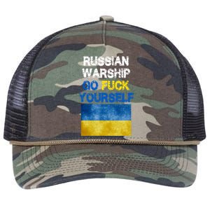 Russian Warship Go Fuck Yourself Retro Rope Trucker Hat Cap