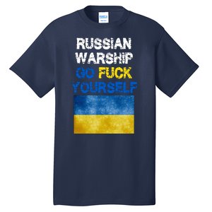 Russian Warship Go Fuck Yourself Tall T-Shirt