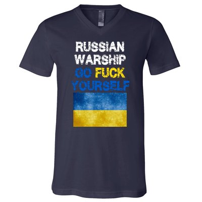 Russian Warship Go Fuck Yourself V-Neck T-Shirt