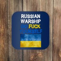 Russian Warship Go Fuck Yourself Coaster