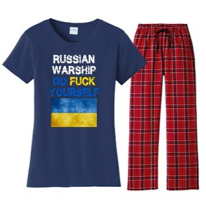 Russian Warship Go Fuck Yourself Women's Flannel Pajama Set