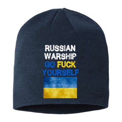 Russian Warship Go Fuck Yourself Sustainable Beanie