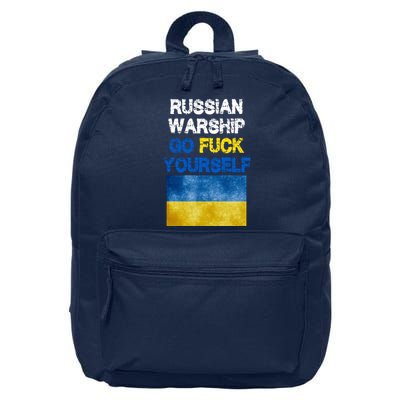 Russian Warship Go Fuck Yourself 16 in Basic Backpack
