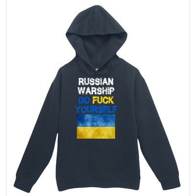 Russian Warship Go Fuck Yourself Urban Pullover Hoodie