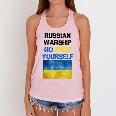 Russian Warship Go Fuck Yourself Women's Knotted Racerback Tank