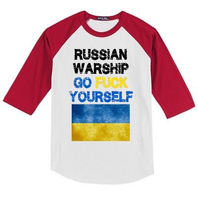 Russian Warship Go Fuck Yourself Kids Colorblock Raglan Jersey