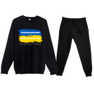 Russian Warship Go F Yourself Ukraine Ukrainian Flag Support Premium Crewneck Sweatsuit Set