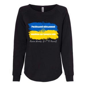 Russian Warship Go F Yourself Ukraine Ukrainian Flag Support Womens California Wash Sweatshirt