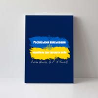 Russian Warship Go F Yourself Ukraine Ukrainian Flag Support Canvas