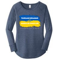 Russian Warship Go F Yourself Ukraine Ukrainian Flag Support Women's Perfect Tri Tunic Long Sleeve Shirt