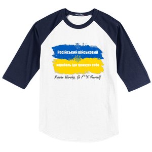 Russian Warship Go F Yourself Ukraine Ukrainian Flag Support Baseball Sleeve Shirt