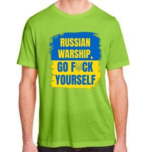 Russian Warship Go F Yourself Ukraine Last Words Ukrainian Flag Adult ChromaSoft Performance T-Shirt