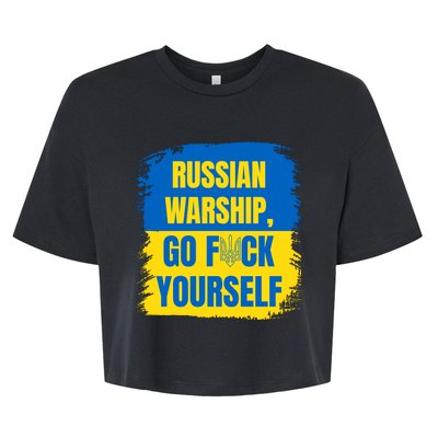 Russian Warship Go F Yourself Ukraine Last Words Ukrainian Flag Bella+Canvas Jersey Crop Tee