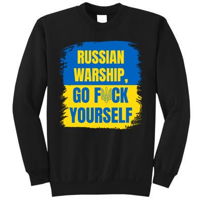 Russian Warship Go F Yourself Ukraine Last Words Ukrainian Flag Sweatshirt