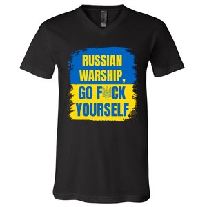 Russian Warship Go F Yourself Ukraine Last Words Ukrainian Flag V-Neck T-Shirt