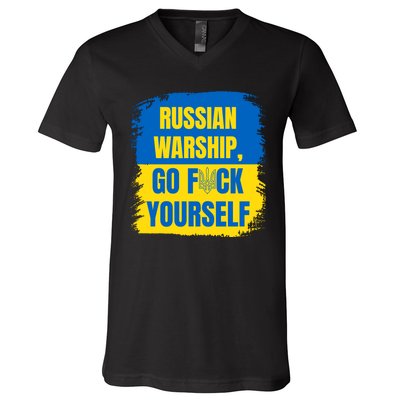 Russian Warship Go F Yourself Ukraine Last Words Ukrainian Flag V-Neck T-Shirt