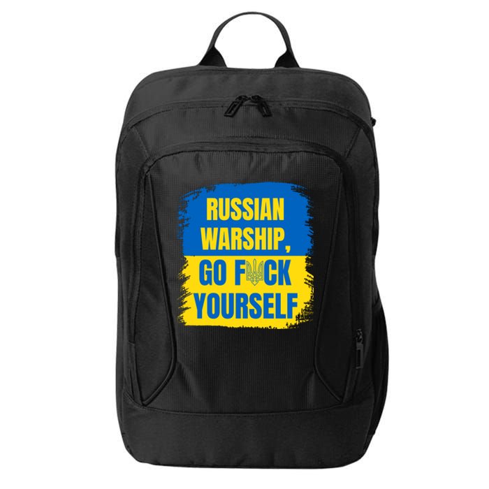 Russian Warship Go F Yourself Ukraine Last Words Ukrainian Flag City Backpack