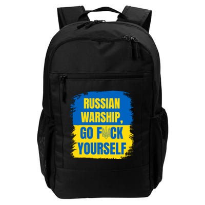 Russian Warship Go F Yourself Ukraine Last Words Ukrainian Flag Daily Commute Backpack