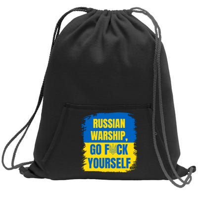 Russian Warship Go F Yourself Ukraine Last Words Ukrainian Flag Sweatshirt Cinch Pack Bag