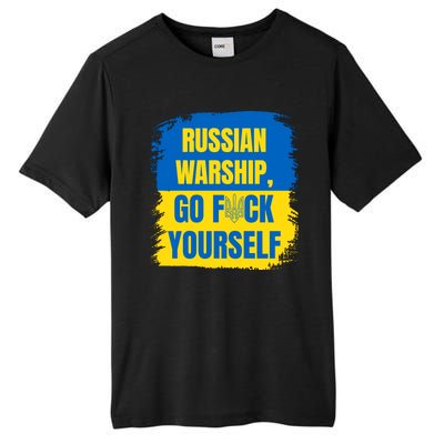 Russian Warship Go F Yourself Ukraine Last Words Ukrainian Flag Tall Fusion ChromaSoft Performance T-Shirt