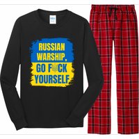 Russian Warship Go F Yourself Ukraine Last Words Ukrainian Flag Long Sleeve Pajama Set