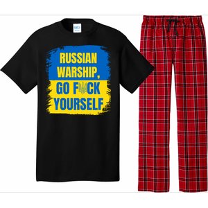 Russian Warship Go F Yourself Ukraine Last Words Ukrainian Flag Pajama Set