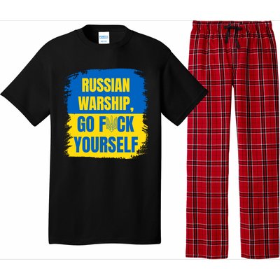 Russian Warship Go F Yourself Ukraine Last Words Ukrainian Flag Pajama Set