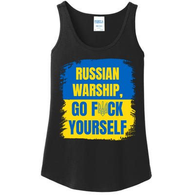 Russian Warship Go F Yourself Ukraine Last Words Ukrainian Flag Ladies Essential Tank