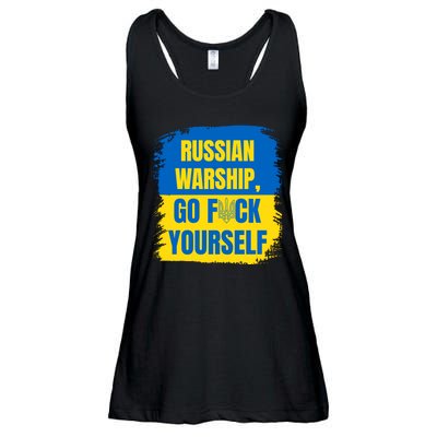 Russian Warship Go F Yourself Ukraine Last Words Ukrainian Flag Ladies Essential Flowy Tank