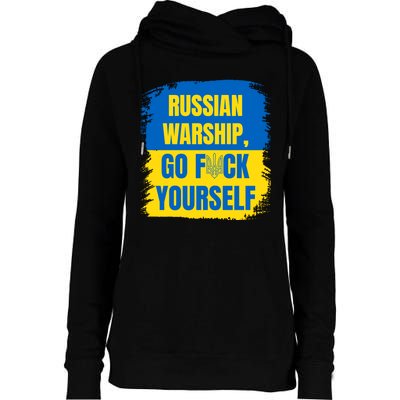 Russian Warship Go F Yourself Ukraine Last Words Ukrainian Flag Womens Funnel Neck Pullover Hood