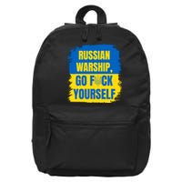 Russian Warship Go F Yourself Ukraine Last Words Ukrainian Flag 16 in Basic Backpack