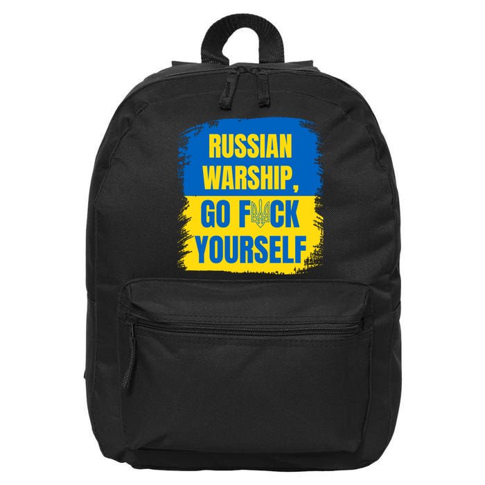 Russian Warship Go F Yourself Ukraine Last Words Ukrainian Flag 16 in Basic Backpack