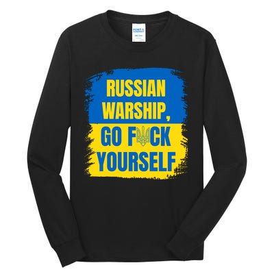 Russian Warship Go F Yourself Ukraine Last Words Ukrainian Flag Tall Long Sleeve T-Shirt