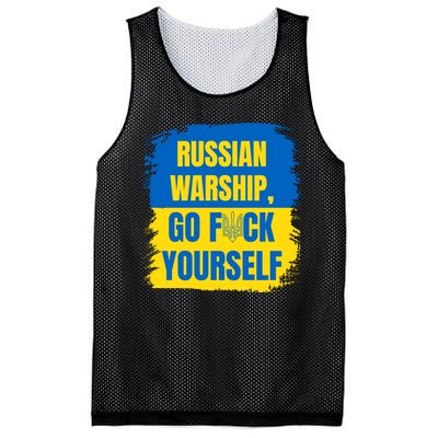 Russian Warship Go F Yourself Ukraine Last Words Ukrainian Flag Mesh Reversible Basketball Jersey Tank