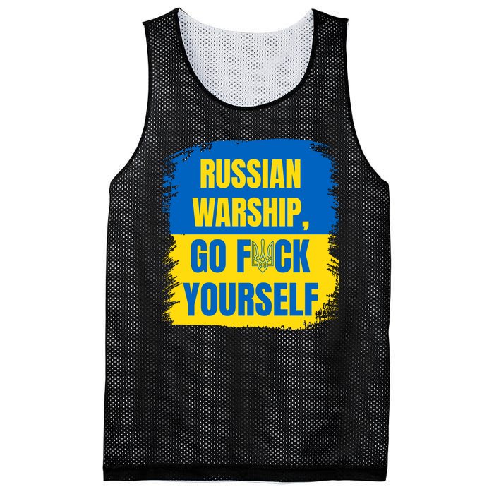 Russian Warship Go F Yourself Ukraine Last Words Ukrainian Flag Mesh Reversible Basketball Jersey Tank