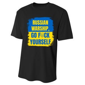 Russian Warship Go F Yourself Ukraine Last Words Ukrainian Flag Performance Sprint T-Shirt