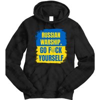 Russian Warship Go F Yourself Ukraine Last Words Ukrainian Flag Tie Dye Hoodie