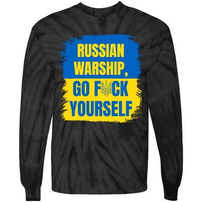 Russian Warship Go F Yourself Ukraine Last Words Ukrainian Flag Tie-Dye Long Sleeve Shirt