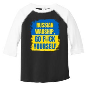 Russian Warship Go F Yourself Ukraine Last Words Ukrainian Flag Toddler Fine Jersey T-Shirt