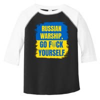 Russian Warship Go F Yourself Ukraine Last Words Ukrainian Flag Toddler Fine Jersey T-Shirt