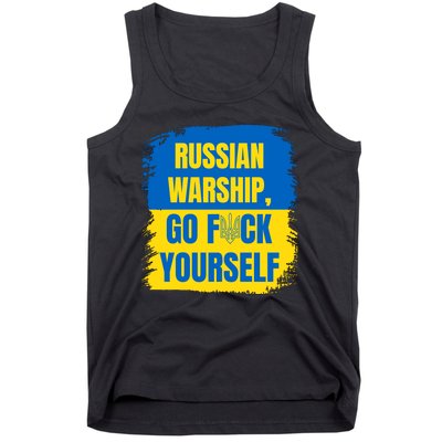 Russian Warship Go F Yourself Ukraine Last Words Ukrainian Flag Tank Top