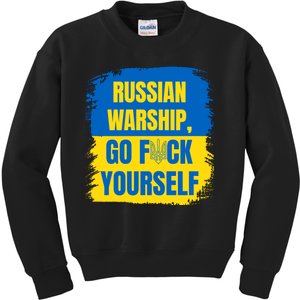 Russian Warship Go F Yourself Ukraine Last Words Ukrainian Flag Kids Sweatshirt